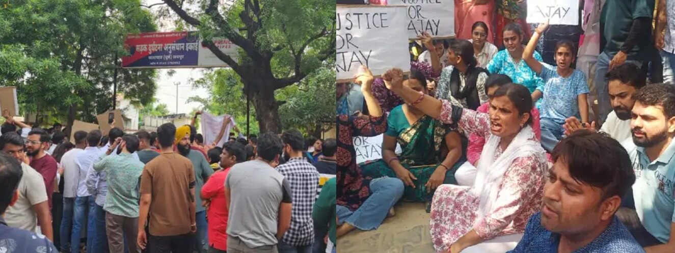 झालाना बाइपास एक्सीडेंट: अजय शर्मा की मौत के बाद परिजनों ने पुलिस पर लगाए गंभीर आरोप,एक्सीडेंट थाना (ईस्ट) का किया घेराव