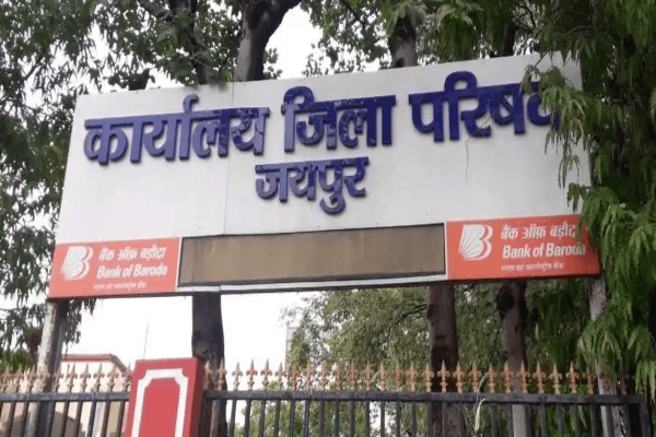 लिपिक भर्ती 2013 घोटाला: जयपुर में 65 कर्मचारियों के दस्तावेज संदिग्ध, बर्खास्तगी की प्रक्रिया शुरू