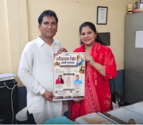 टैगोर जयंती पर ‘पोस्टमास्टर’ और ‘सुकून’ के मंचन ने बांधा समां, विद्यार्थियों को मिला साहित्य-संवेदना का संदेश