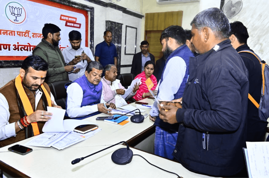 भाजपा प्रदेश कार्यालय में कार्यकर्ता सुनवाई: संगठन–सरकार के समन्वय से 58 प्रकरणों का त्वरित निस्तारण