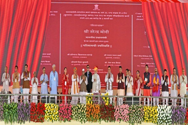 पीएम मोदी ने राजस्थान को 16 हजार 686 करोड़ की विकास परियोजनाओं की दी सौगात, 21 हजार 863 युवाओं को मिले नियुक्ति पत्र 