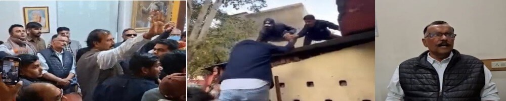 जयपुर में राजपूत सभा भवन में पूर्व मंत्री राजेंद्र सिंह गुढ़ा का हंगामा, हॉस्टल संचालन पर लगाए गंभीर आरोप