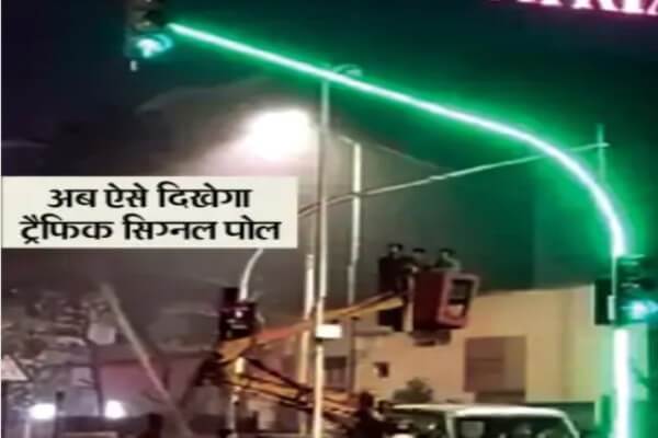 जयपुर के ट्रैफिक सिग्नल होंगे हाई-टेक — 21 सड़कों पर लगेंगे रेट्रोफिट एलईडी लाइट पोल, 700 मीटर दूर से दिखेगा ग्रीन-रेड सिग्नल