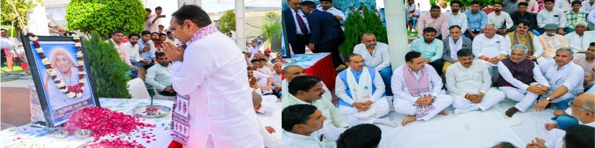 मुख्यमंत्री भजनलाल शर्मा, केंद्रीय भूपेंद्र यादव और भाजपा अध्यक्ष मदन राठौड़ ने टीकाराम जूली की माताजी के निधन पर जताया शोक