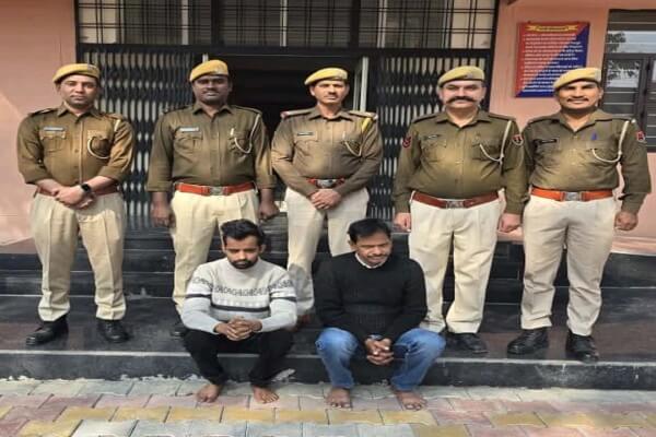 झालावाड़ के एसआरजी अस्पताल में नौकरी दिलाने के नाम पर बड़ा फर्जीवाड़ा उजागर, गिरोह के दो मुख्य आरोपी गिरफ्तार