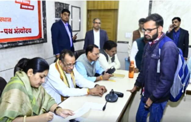 भाजपा प्रदेश कार्यालय में कार्यकर्ता सुनवाई: मंत्रियों ने सुनी समस्याएं, मौके पर दिए समाधान के निर्देश