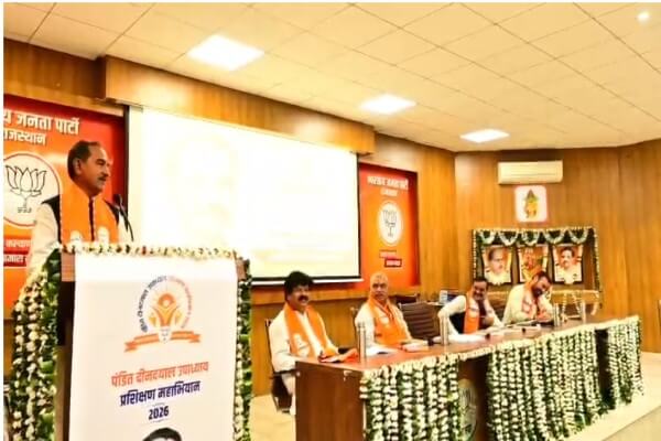 पंडित दीनदयाल उपाध्याय प्रशिक्षण महाभियान-2026: जयपुर संभाग में वक्ता प्रशिक्षण कार्यशाला का शुभारंभ