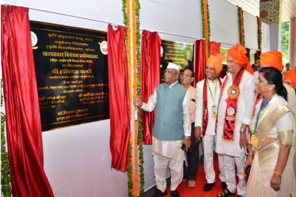 कृषि विश्वविद्यालय कोटा का नवम् दीक्षांत समारोह आयोजित, कृषि शिक्षा से खाद्य सुरक्षा और आत्मनिर्भरता पर जोर