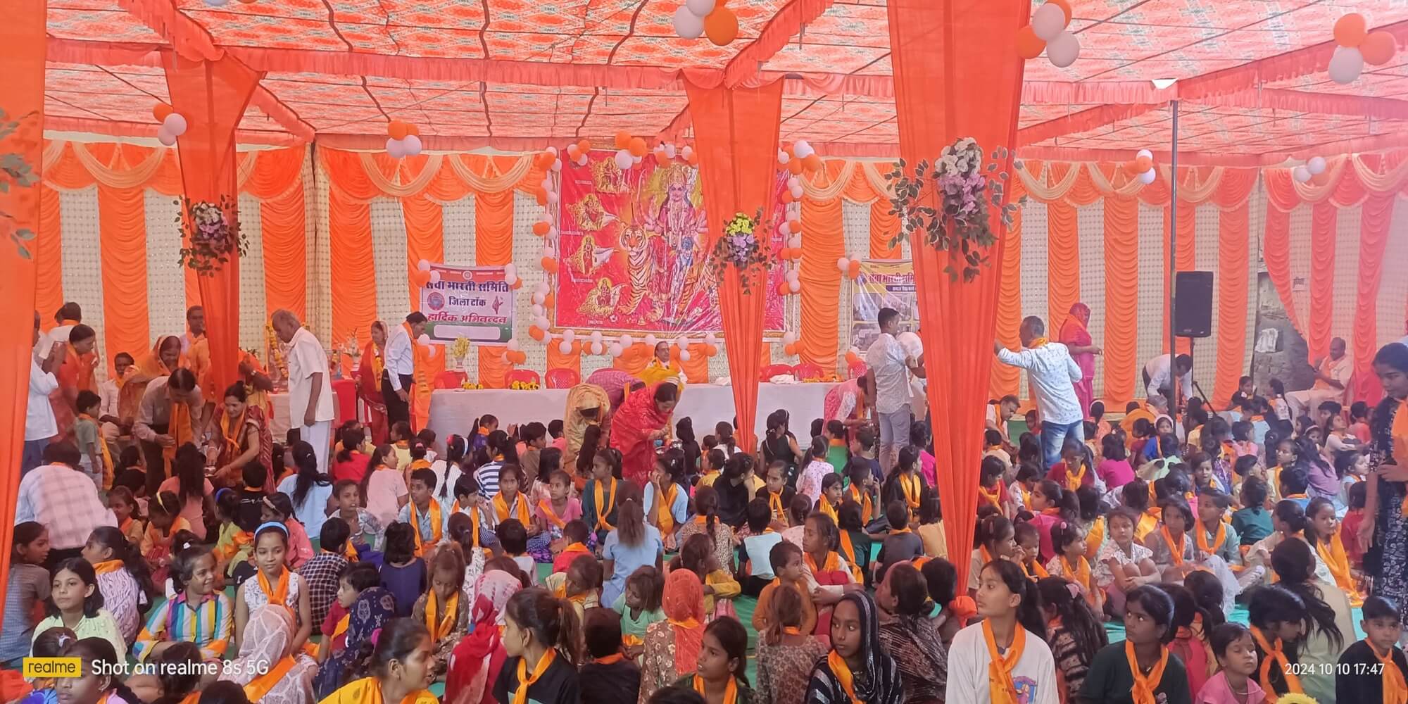 सेवा भारती द्वारा शारदीय नवरात्रा पर कन्या पूजन, उपहार भेंट कर समाज में समरसता का संदेश