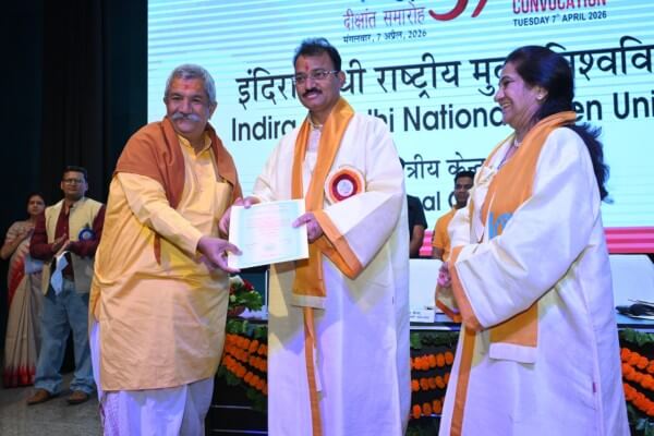 इग्नू का 39 वां दीक्षांत समारोह में उपमुख्यमंत्री प्रेमचन्द्र बैरवा ने विद्यार्थियों को उपाधियां प्रदान कीं,कहा -शिक्षा केवल डिग्री तक सीमित नहीं है, यह राष्ट्र निर्माण और समाज में समानता स्थापित करने का माध्यम 