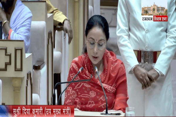 राजस्थान विधानसभा में आज पेश होगा बजट 2026-27, डिप्टी सीएम दीया कुमारी करेंगी अहम घोषणाएं, देखें बजट भाषण लाइव