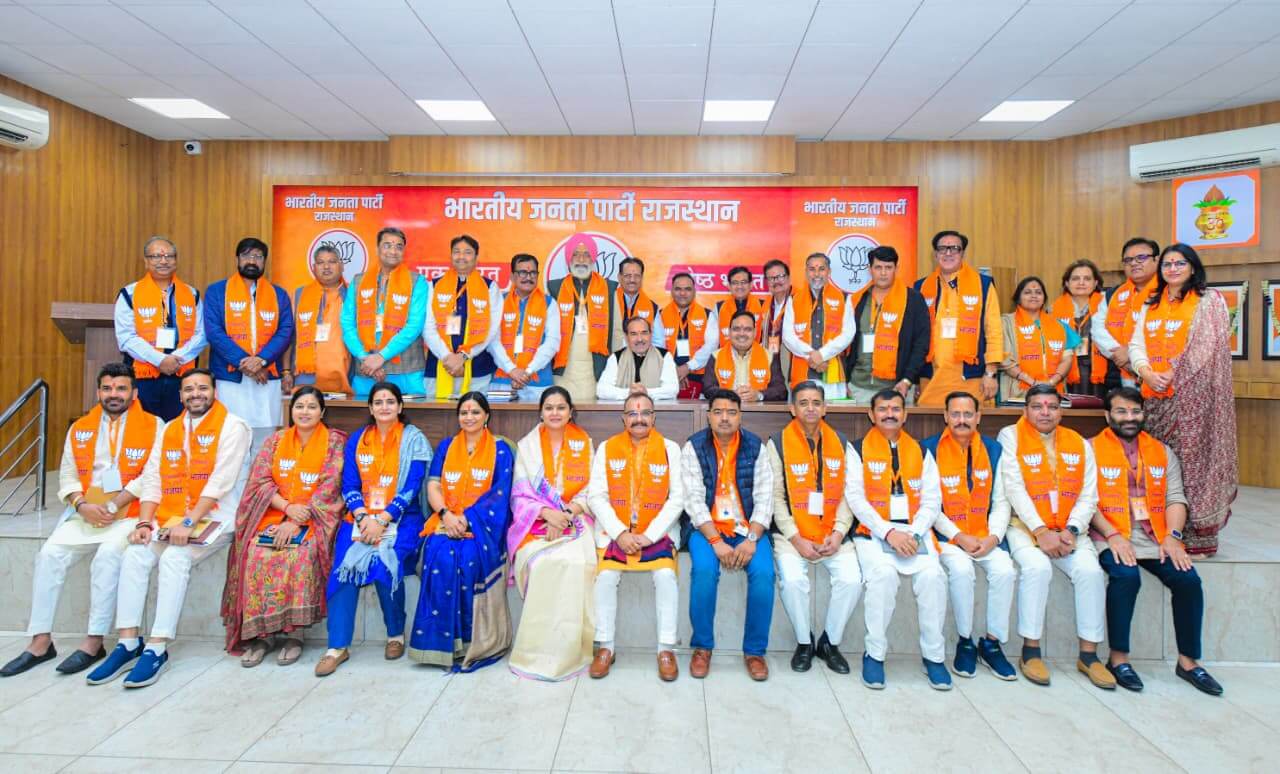 भाजपा कार्यालय में नवनियुक्त प्रदेश पदाधिकारियों की पहली बैठक: मदन राठौड़ बोले—सरकार जनहितैषी नीतियों पर कर रही उत्कृष्ट कार्य: 2028 में फिर भाजपा सरकार—भजनलाल शर्मा