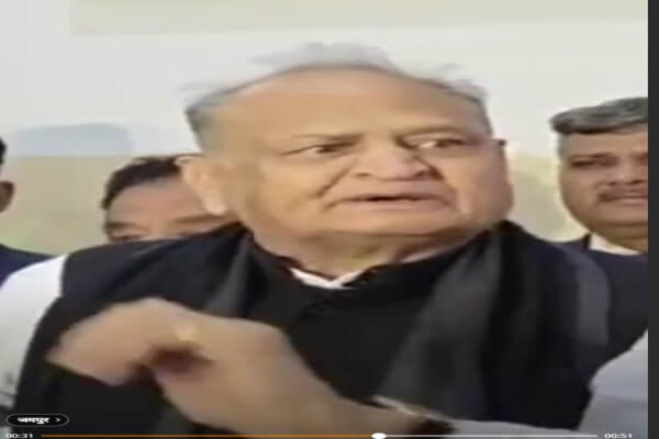 पूर्व मुख्यमंत्री अशोक गहलोत का चुनाव आयोग पर बड़ा हमला: “SIR विवाद चुनाव आयोग की बेवकूफी और सरकार से मिलीभगत का नतीजा”