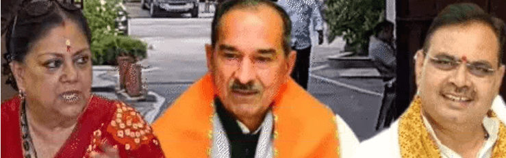 अंता उपचुनाव: वसुंधरा राजे से मुख्यमंत्री और भाजपा अध्यक्ष मदन राठौड़ की मुलाकात, टिकट चयन में राजे की राय को महत्व देने के संकेत