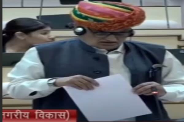 गोविंद देवजी मंदिर का होगा महाकाल कॉरिडोर की तर्ज पर विकास, जयपुर मेट्रो विस्तार पर भी सरकार का संकेत