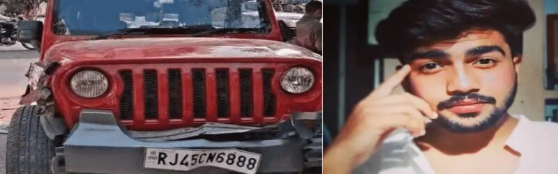 जयपुर में महिला क्रिकेटर की थार की टक्कर से पारस की मौत: शादी से पहले बुझ गया परिवार का चिराग