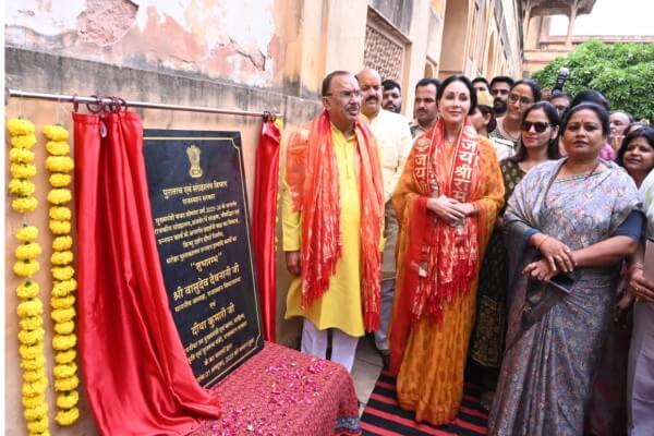 अजमेर संग्रहालय में संरक्षण और विकास कार्यों का शुभारंभ: उपमुख्यमंत्री दीया कुमारी ने कहा – “विरासत को संजोकर रखना हमारा कर्तव्य”