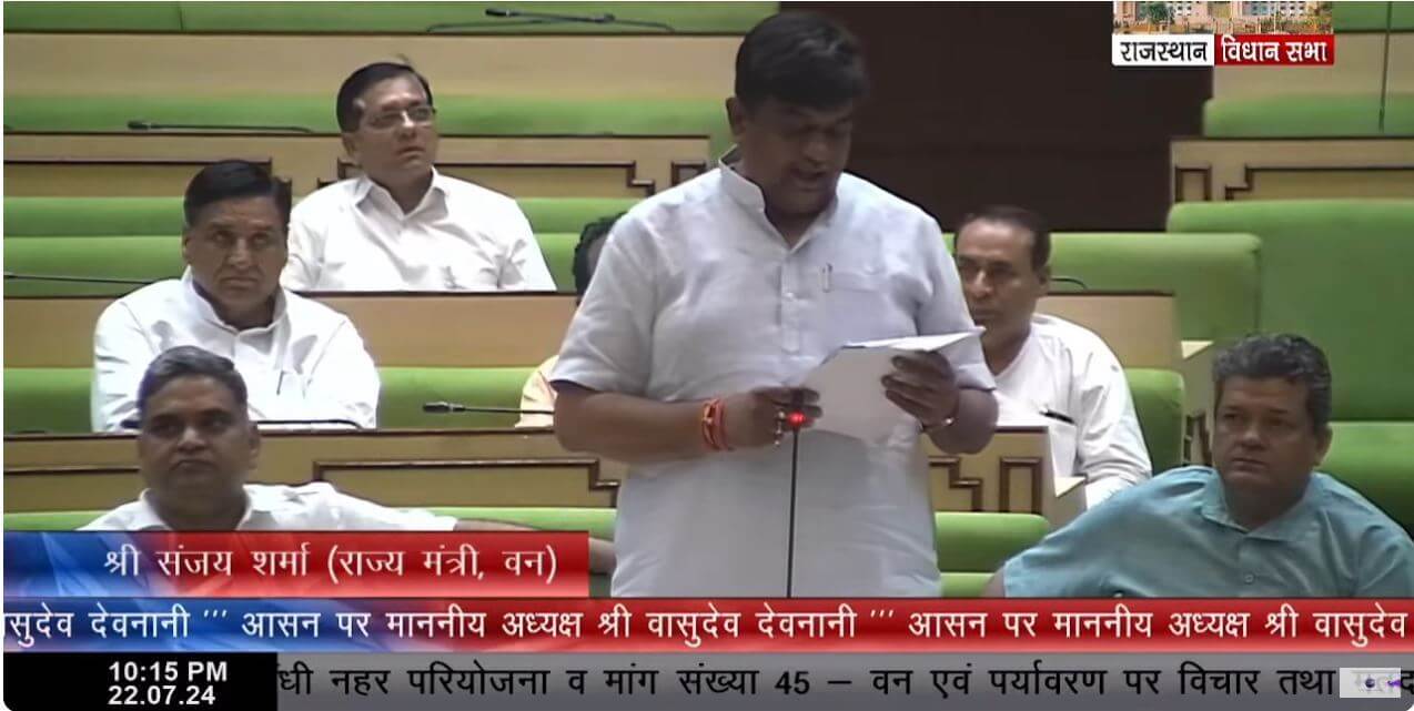 राजस्थान को ‘हरित प्रदेश’ के रूप में विकसित करने के लिए साल 2028 तक 20 हजार हेक्टेयर बढ़ाया जाएगा, मिशन ‘हरियाळो राजस्थान’ के तहत अगले पांच साल में 5 हजार करोड़ खर्च किए जाएंगे: संजय शर्मा