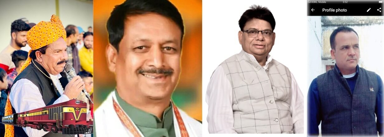 बदलाव लाने वाला बजट, भाजपा ने बजट को विकासोन्मुखी और कांग्रेस ने बताया निराशाजनक