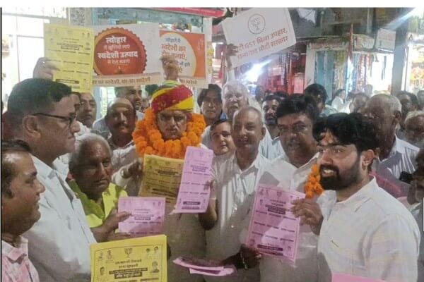 श्रीमाधोपुर में प्रभारी मंत्री संजय शर्मा और झाबर सिंह खर्रा ने किया पदयात्रा, नेक्स्ट जेनरेशन GST की जानकारी दी