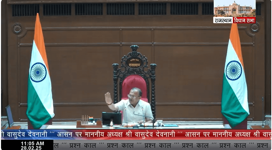 लाइव देखें: विधानसभा में 6 मार्च गुरुवार को प्रश्न काल के साथ कार्रवाई शुरू
