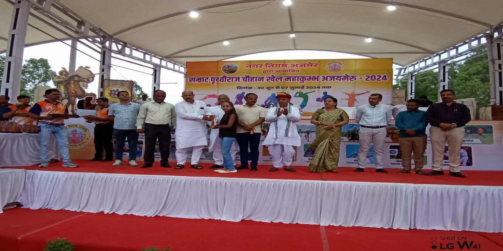 सम्राट पृथ्वीराज चौहान खेल महाकुम्भ 2024 " स्विमिंग काम्पिटिशन " में विधि चौहान ने अण्डर - 10 वर्ष में प्रथम