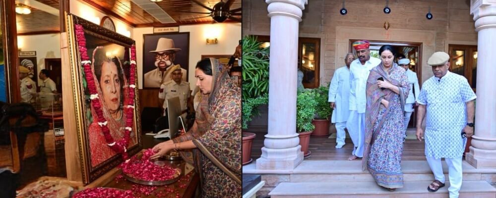 चिकित्सा मंत्री गजेंद्र सिंह खीवसर की माताजी का निधन, उपमुख्यमंत्री दिया कुमारी ने व्यक्त की संवेदना