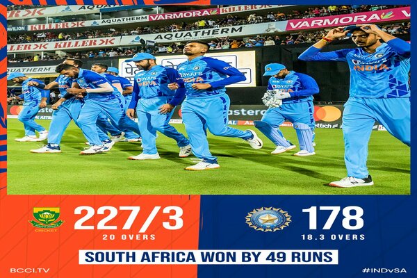 IND vs SA 3rd T20: दक्षिण अफ्रीका ने भारत को 49 रन से हराया, टीम इंडिया ने 2-1 से जीती सीरीज