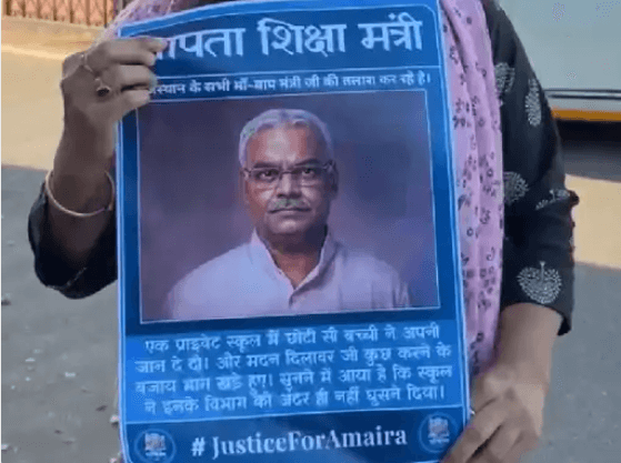 अमायरा सुसाइड केस: 38 दिन बाद भी कार्रवाई नहीं, जयपुर में शिक्षा मंत्री ‘लापता’ पोस्टर लगाए गए