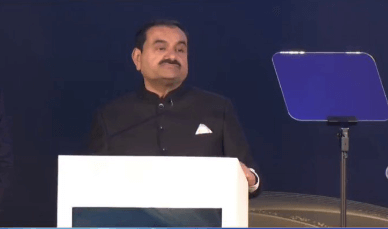 51 वें इंडिया जेम्स एंड ज्वेलरी अवॉर्ड समारोह: गौतम अडाणी का बयान: 'हर चुनौती हमारी सफलता की सीढ़ी बनी'