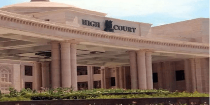 लोकसभा में प्रतिपक्ष नेता राहुल गांधी पर एफआईआर दर्ज करने का आदेश: इलाहाबाद हाईकोर्ट ने सीबीआई जांच के दिए निर्देश