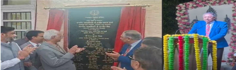 राजस्थान हाईकोर्ट जयपुर पीठ को मिलेगी नई बिल्डिंग: कार्यवाहक मुख्य न्यायाधीश जस्टिस एसपी शर्मा ने दिए संकेत