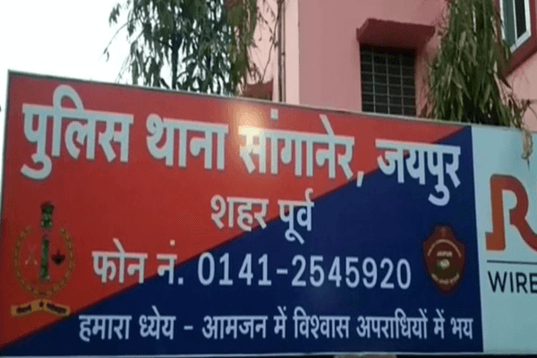 इलेक्ट्रॉनिक्स दुकान और क्रेडिट कंपनी ने ग्राहक के दस्तावेजों से पास कराए 3 लोन, नोटिस मिलने पर खुला राज