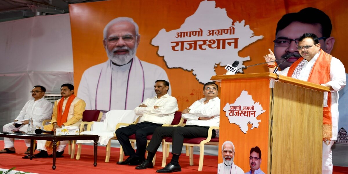 बजट घोषणाओं के लिए इलेक्ट्रोपैथी चिकित्सकों ने मुख्यमंत्री शर्मा का जताया, बोर्ड के गठन से इलेक्ट्रोपैथी पद्धति को मिलेगी गति: भजनलाल शर्मा