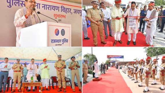 मुख्यमंत्री ने नारायण विहार सहित तीन पुलिस थानों का किया शुभारम्भ: प्रदेश में अपराध नियंत्रण और शांति व्यवस्था बनाए रखना हमारी प्राथमिकता : भजनलाल शर्मा