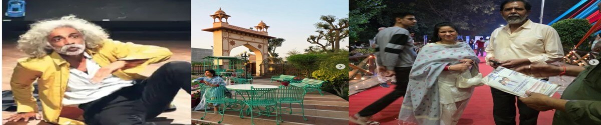 बीकानेर थिएटर फेस्टिवल