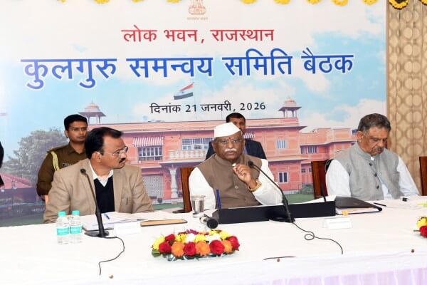 उच्च शिक्षा में गुणवत्ता से समझौता नहीं: राज्यपाल हरिभाऊ बागड़े, ‘सुधरो नहीं तो बंद करो’ नीति पर होगा अमल