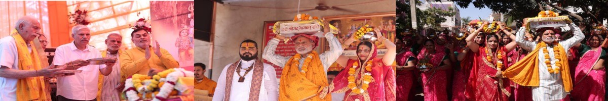 जयपुर में श्रीमद्भागवत कथा का आयोजन, आचार्य आकाश गौतम ने बताया भक्ति, ज्ञान और वैराग्य का महत्व