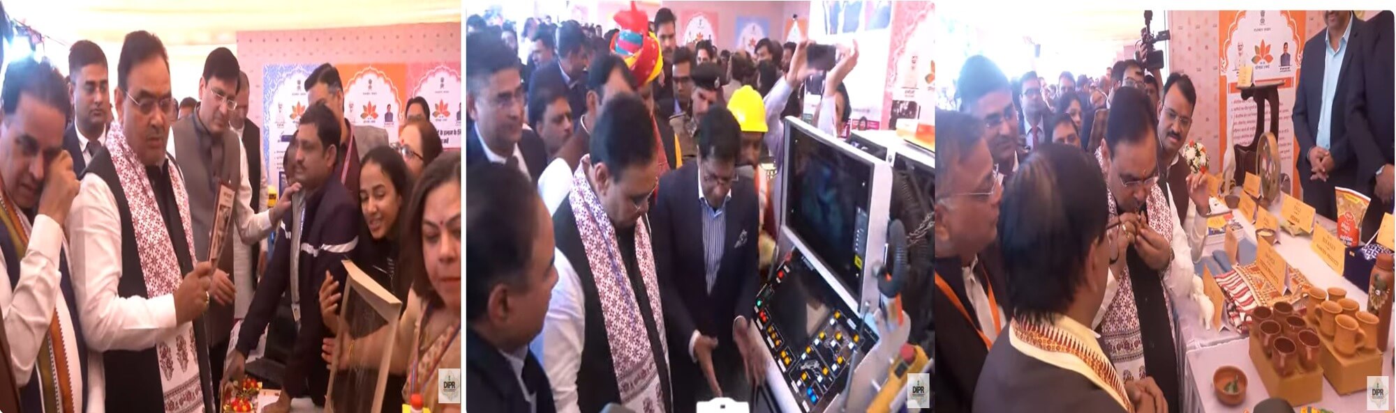 मुख्यमंत्री भजनलाल शर्मा ने सरकार के 1 वर्ष पूरे होने पर विकास प्रदर्शनी का उद्घाटन किया