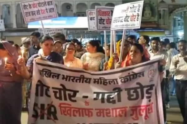 सीकर जिला कांग्रेस का कैंडल मार्च, SIR और भाजपा पर लगाए वोट चोरी के आरोप